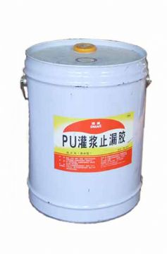 Hydrophilic Polyurethane Chemical Grout